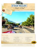 August 2016 Newsletter