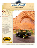 February 2017 Newsletter