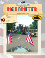 July 2019 Newsletter