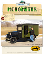 March 2021 Newsletter