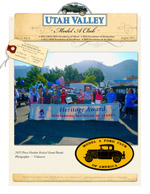 August 2023 Newsletter