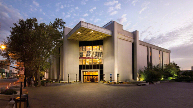 LDS Family History Center